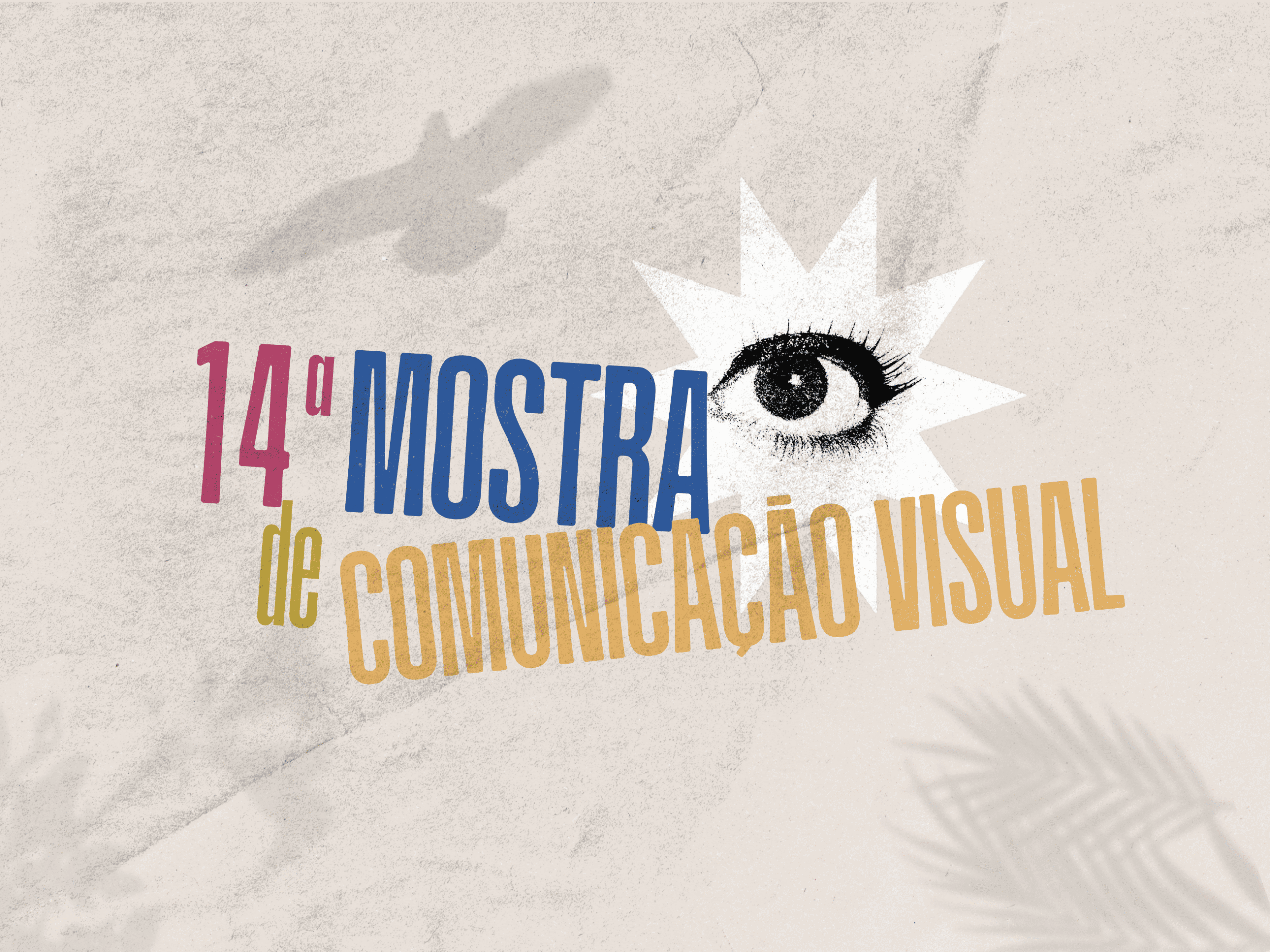 14ª Mostra de Comunicação Visual da Ufac