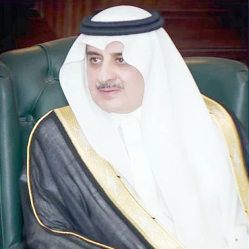 مهرجان المنتجات الزراعية بمنطقة تبوك 2026