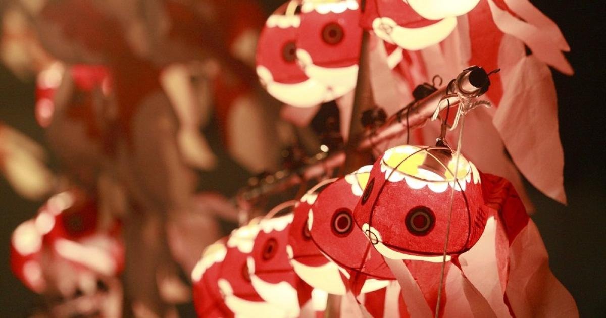 Yanai Goldfish Lantern Festival