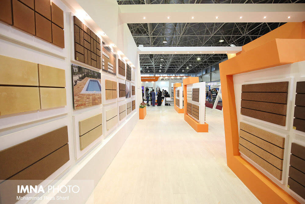 26th International Exhibition of the Construction Industry