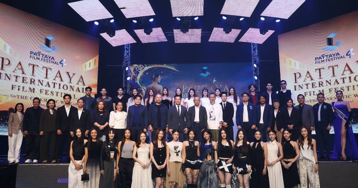 Pattaya International Film Festival 2026