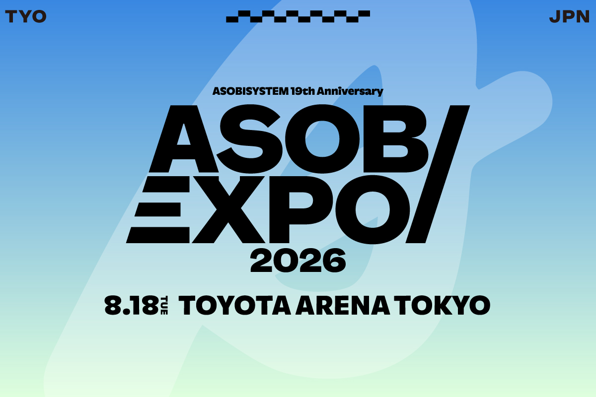 ASOBIEXPO 2026