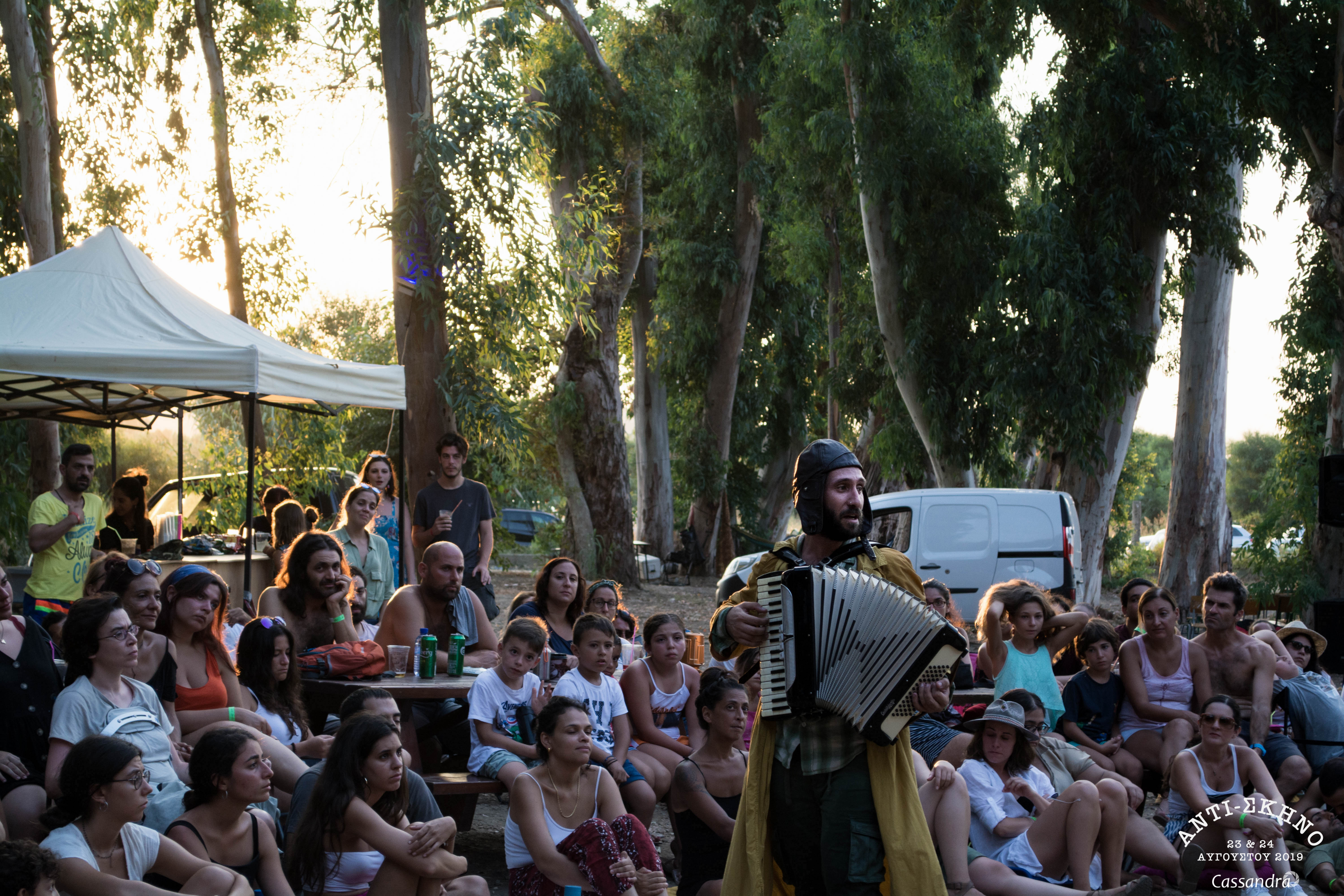 10th Anti-Skino Open-Air Festival of Theatre and Performing Arts
