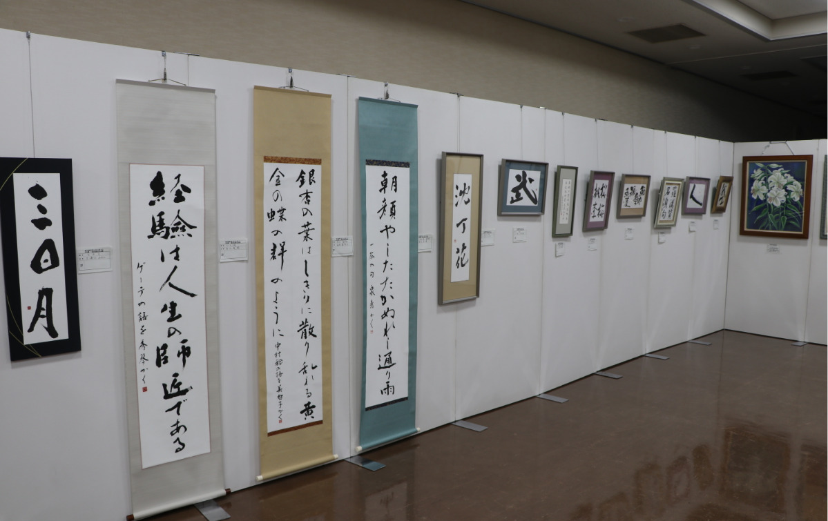 第40回愛川町ふるさとまつり 文化展
