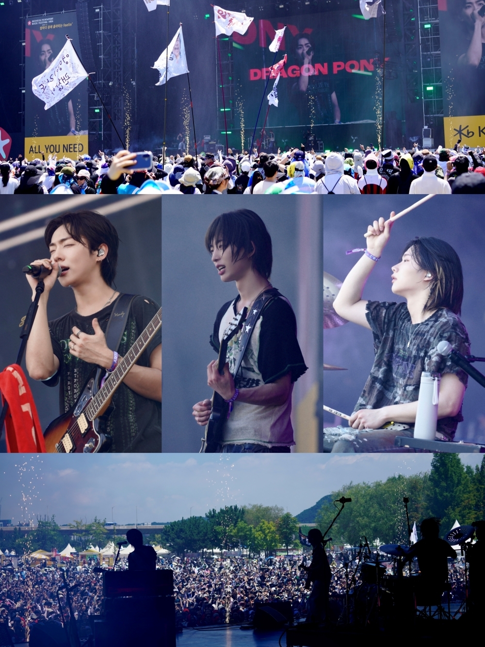 2026 Incheon Pentaport Rock Festival