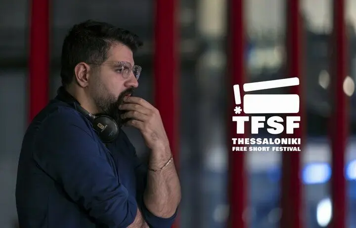 Thessaloniki Free Short Festival