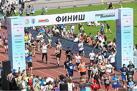 2026 Minsk Half Marathon