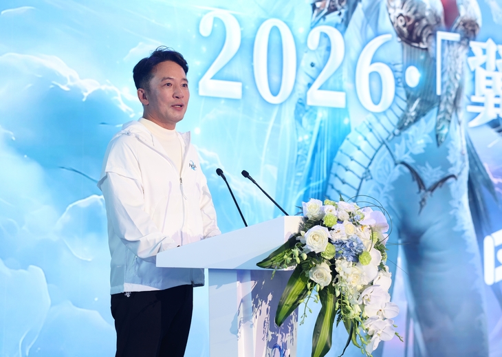 ChinaJoy 2026