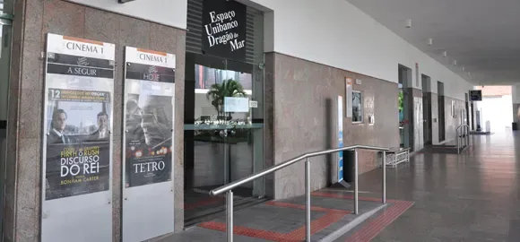 Cinema do Dragão