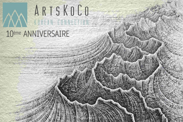 Galerie ARTSKOCO 10-Year Anniversary Exhibition