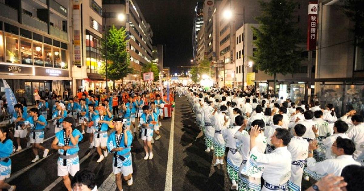 Niigata Festival