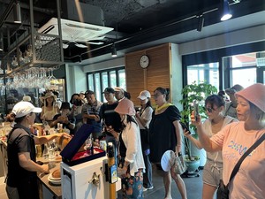 2026 영동포도축제