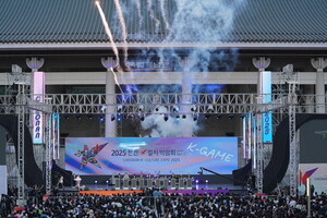 2026 천안 K-컬처박람회