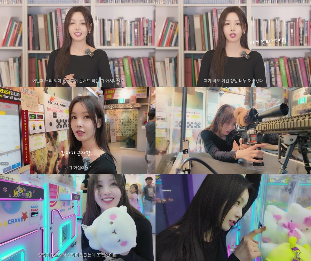 SeeYa’s debut 20th-anniversary nationwide tour concert ‘THE FAN’