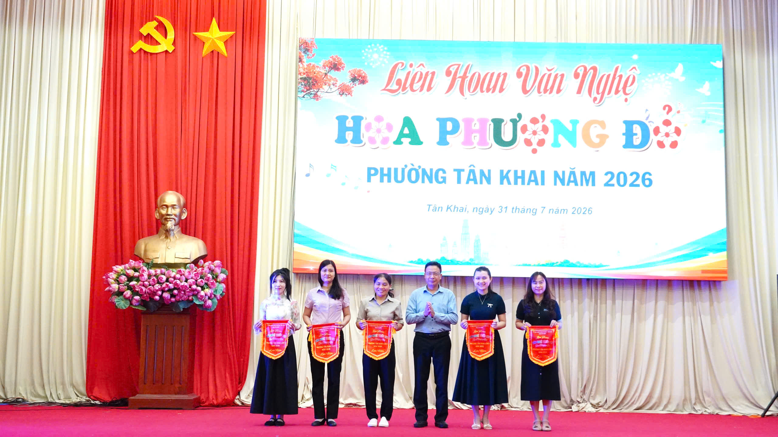 Liên hoan văn nghệ thiếu nhi “Hoa phượng đỏ” lần thứ I năm 2026