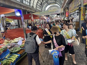 2026 Cheonan K-Culture Expo