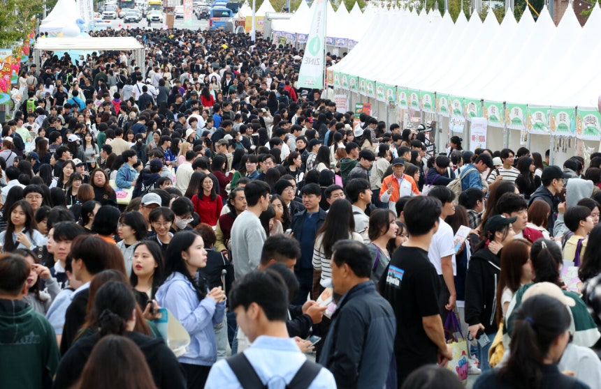 대전 빵축제