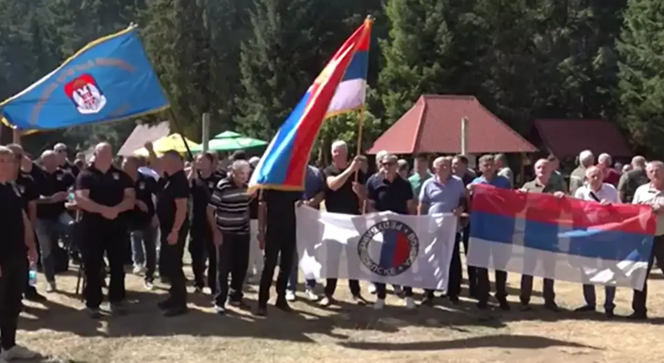Сабор "Ми знамо зашто!"