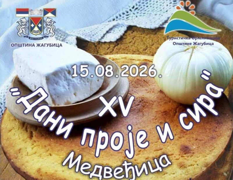 Dani proje i sira