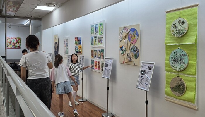 2026 Yangju City Care Institutions Linkage/Cooperation Cultural Arts Education Art Exhibition