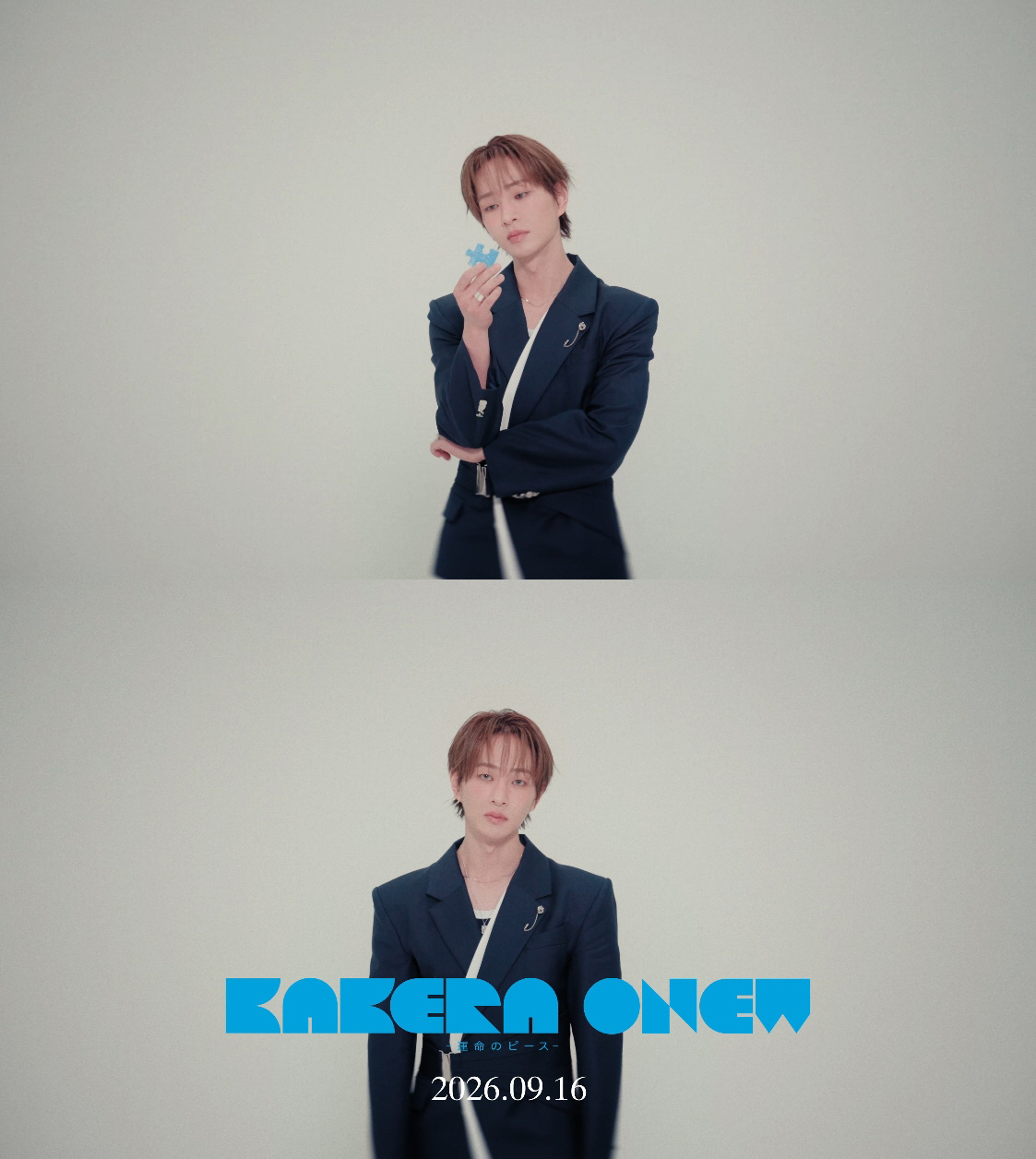 2026 ONEW CONCERT [ONEW THE LIVE : Q]