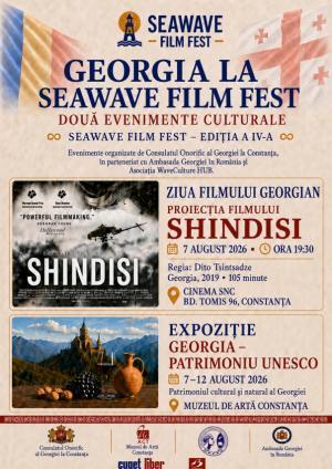 Sea Wave Film Fest 2026