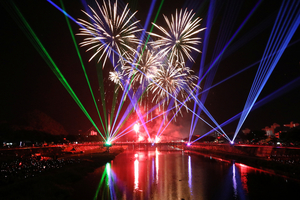Muju Firefly Festival