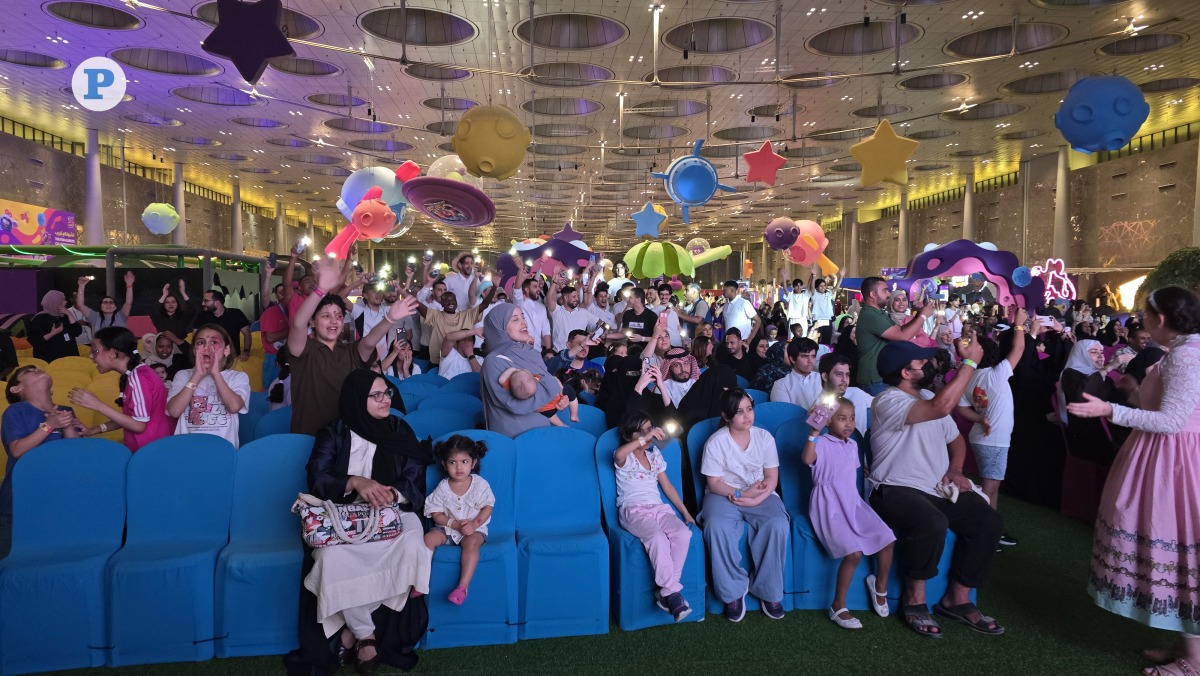 Qatar Toy Festival 2026