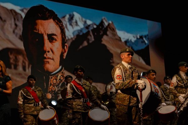 Festival del Libertador