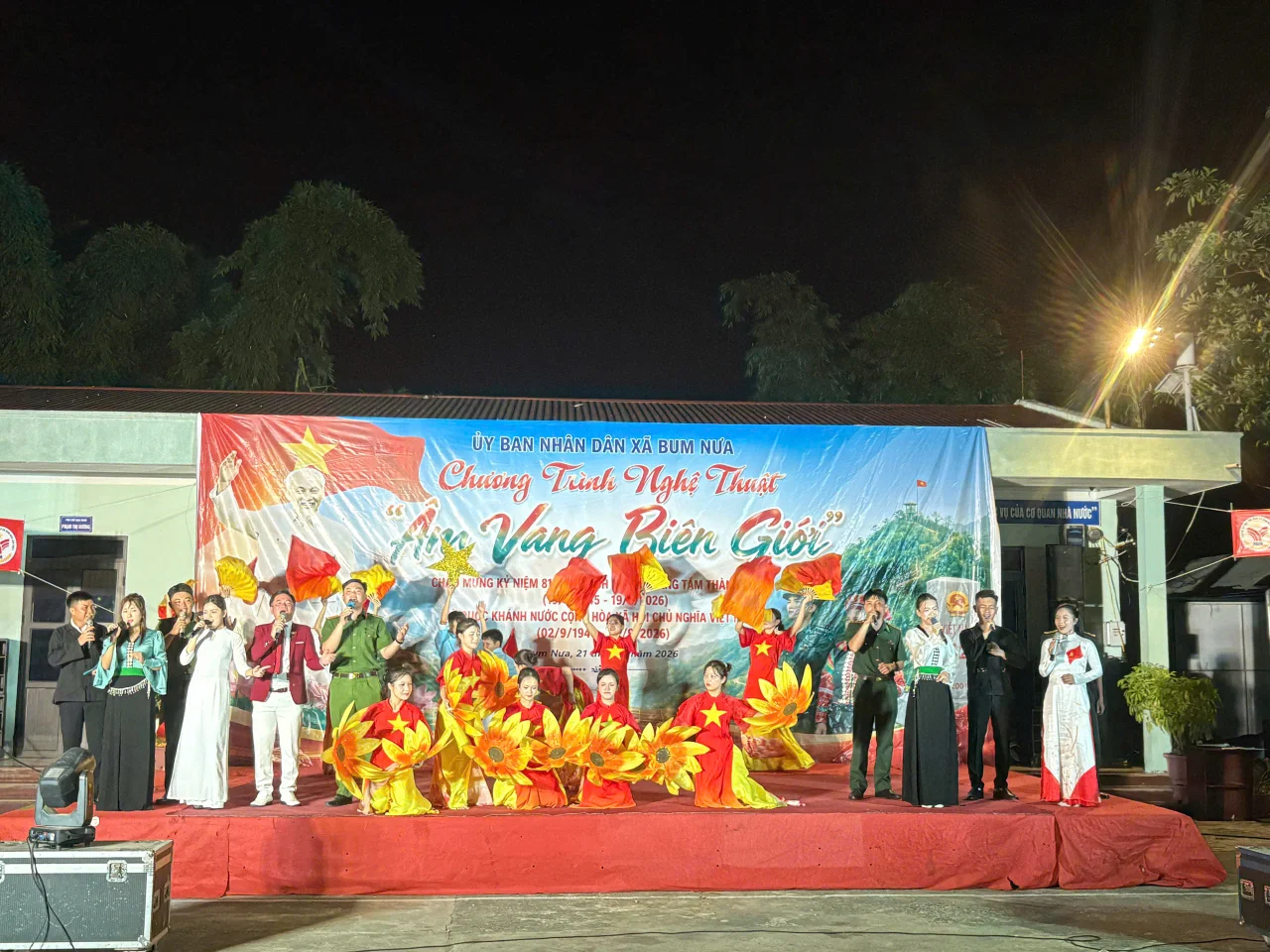 Chương trình nghệ thuật Âm vang biên giới