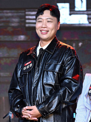2026 Lee Sang-jun Show World Tour