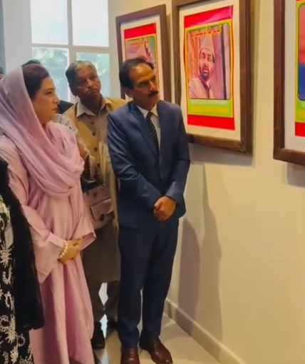 Photo exhibition marking Youm-e-Istehsal-e-Kashmir