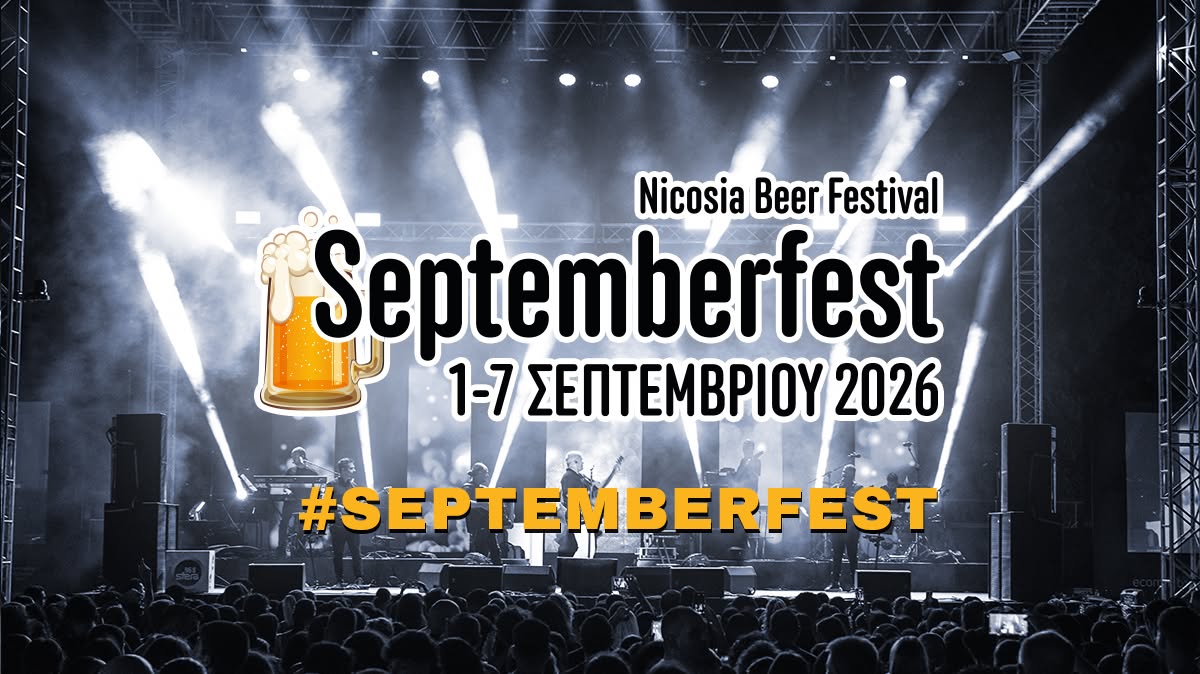 Septemberfest Nicosia Beer Festival