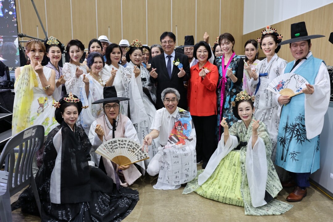 대한민국 문해교육 정책전시회