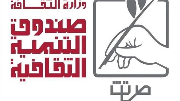الفن التشكيلي بين الأصالة والمعاصرة