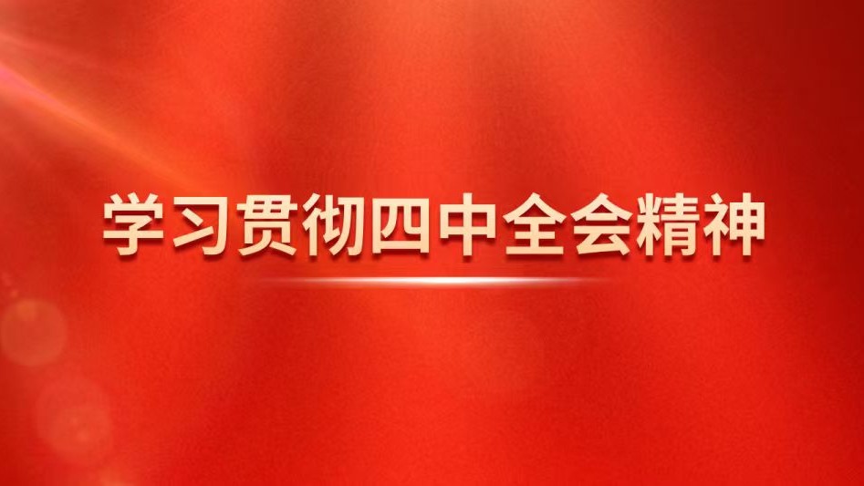 2026山东清洁能源产业博览会