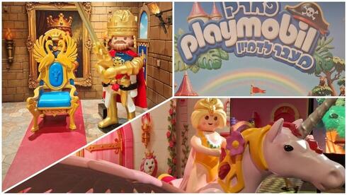 Выставка Playmobil