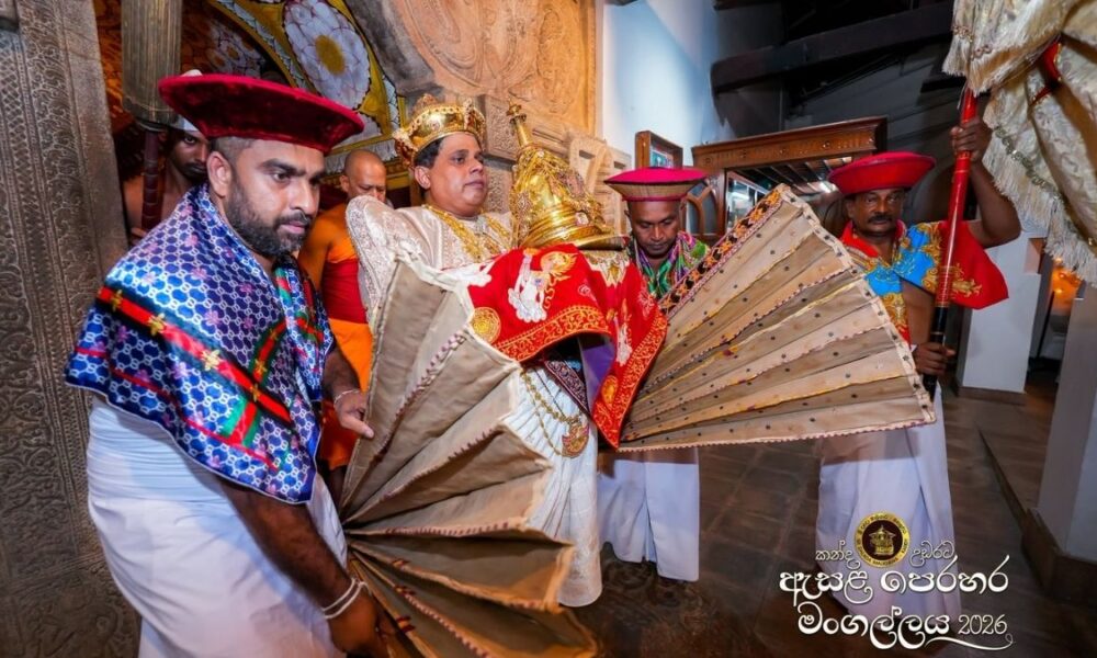Kandy Esala Perahera