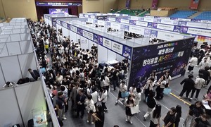 2026 제천 청소년 창의융합 AI-STEAM 축제