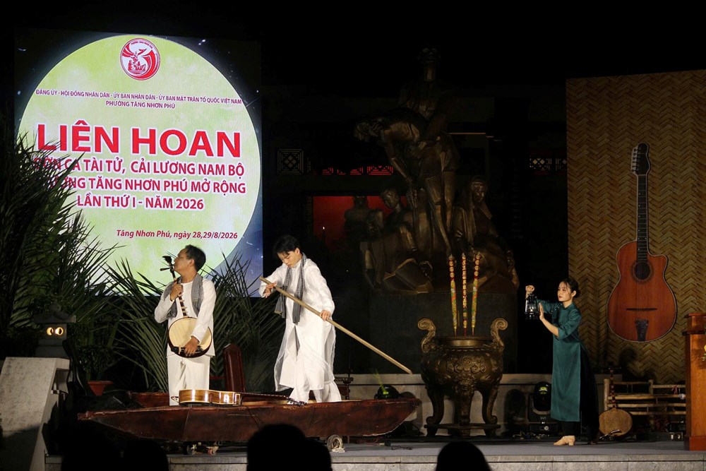 Liên hoan Đờn ca tài tử - Cải lương Nam Bộ phường Tăng Nhơn Phú mở rộng lần thứ I - năm 2026