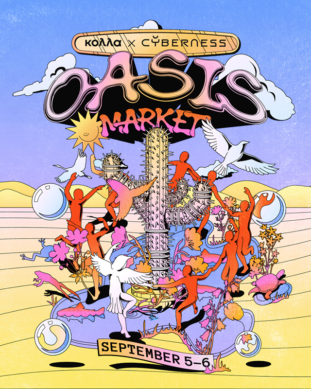 Cyberness: Oasis Market