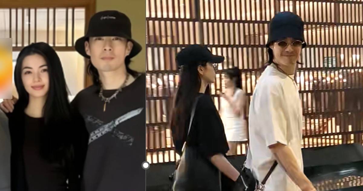 Vanness Wu: F Forever 1st World Tour