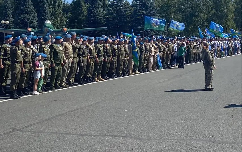 День Воздушно-десантных войск