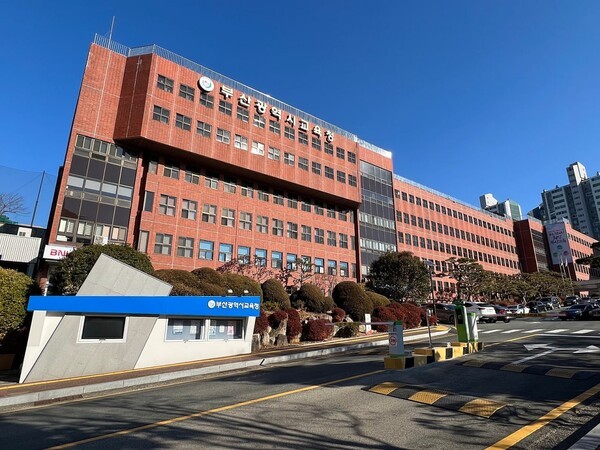 9월 독서문화 행사