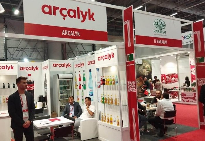 F Istanbul 2026 Exhibition