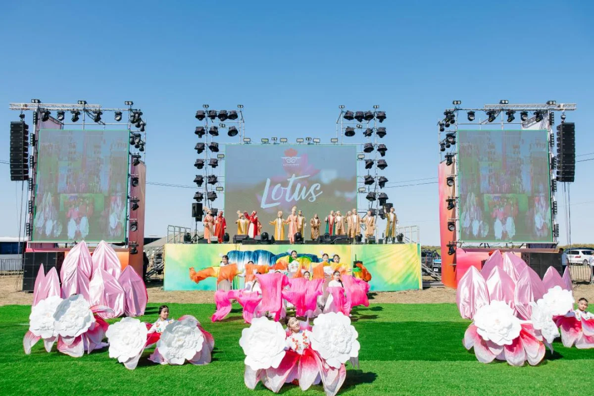 Lotus Fest – 2026
