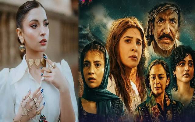 Mosaic International South Asian Film Festival