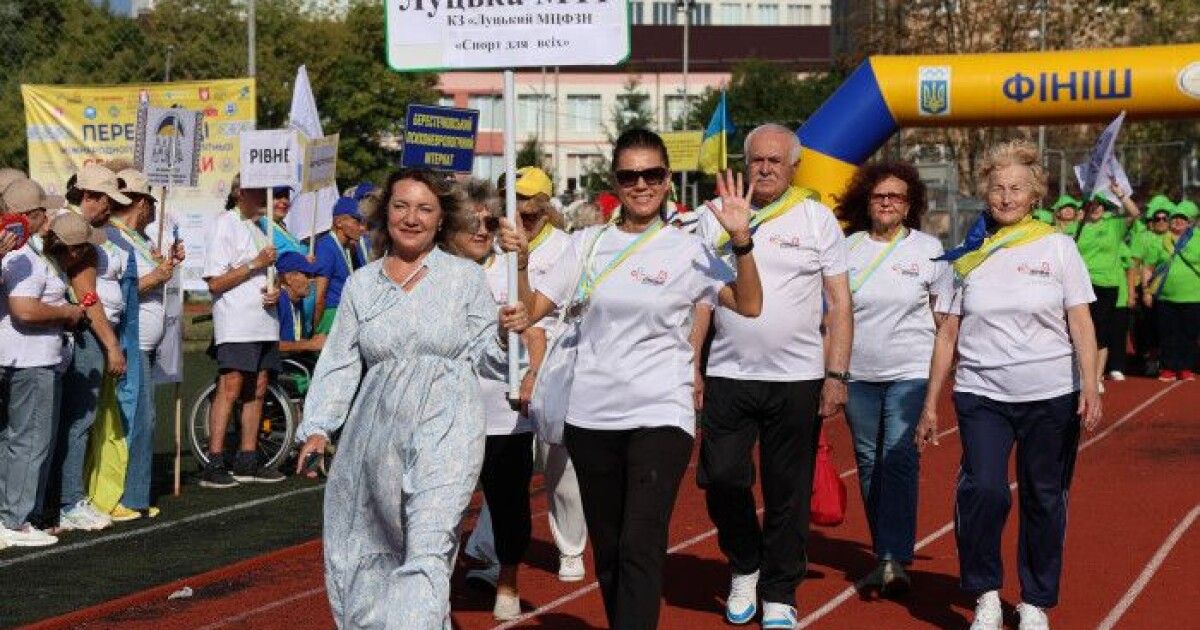 ІХ Міжнародний фестиваль літньої Сеньйоріади «Спорт для всіх заради здоров’я»