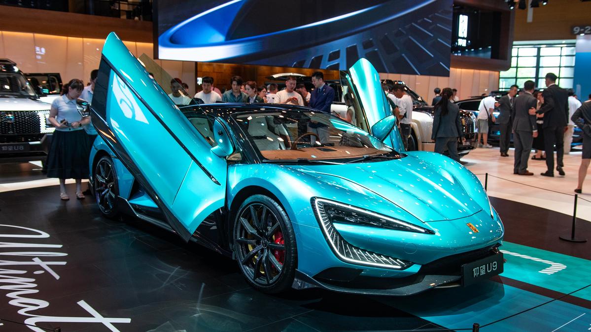 2026 Chengdu motor show
