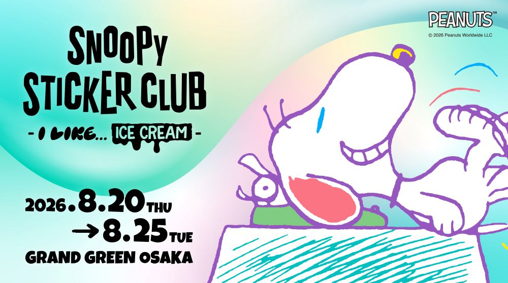 SNOOPY STICKER CLUB -I LIKE... ICE CREAM-